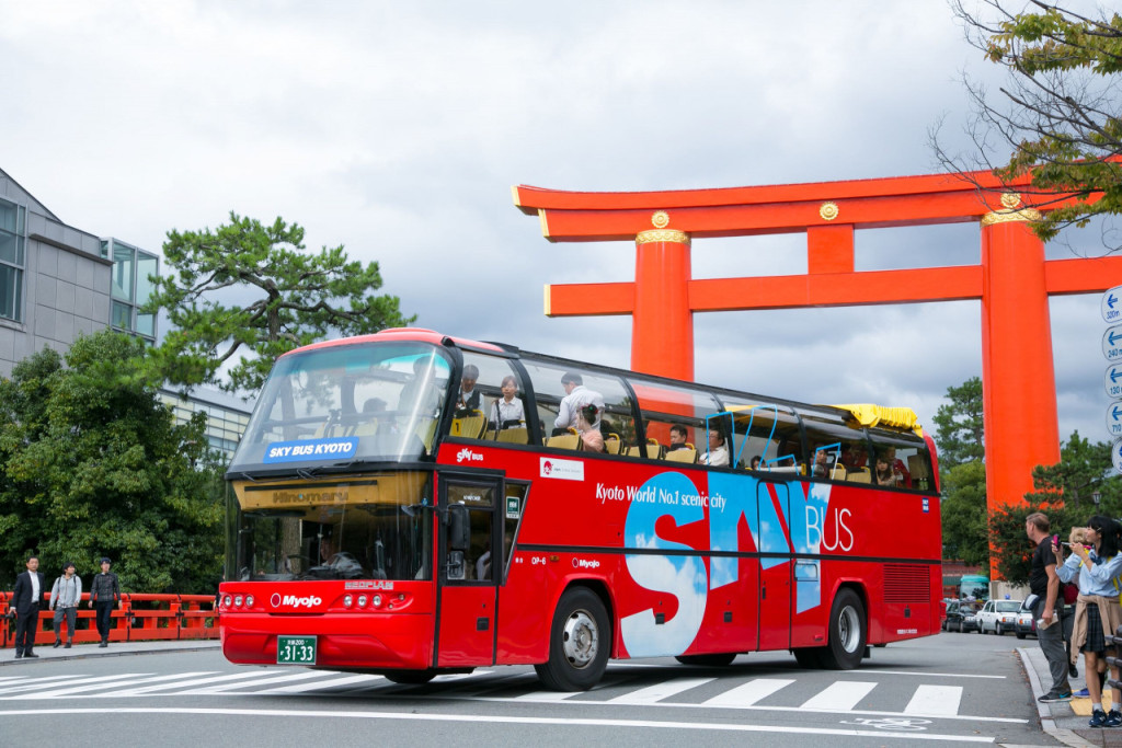 Kyoto Sky Hop-on Hop-off Sightseeing Bus (Kyoto Sky Hop-on Hop-off Sightseeing Bus - 1 Day Pass) - 2