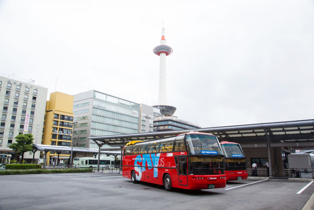 Kyoto Sky Hop-on Hop-off Sightseeing Bus (Kyoto Sky Hop-on Hop-off Sightseeing Bus - 1 Day Pass) - 3