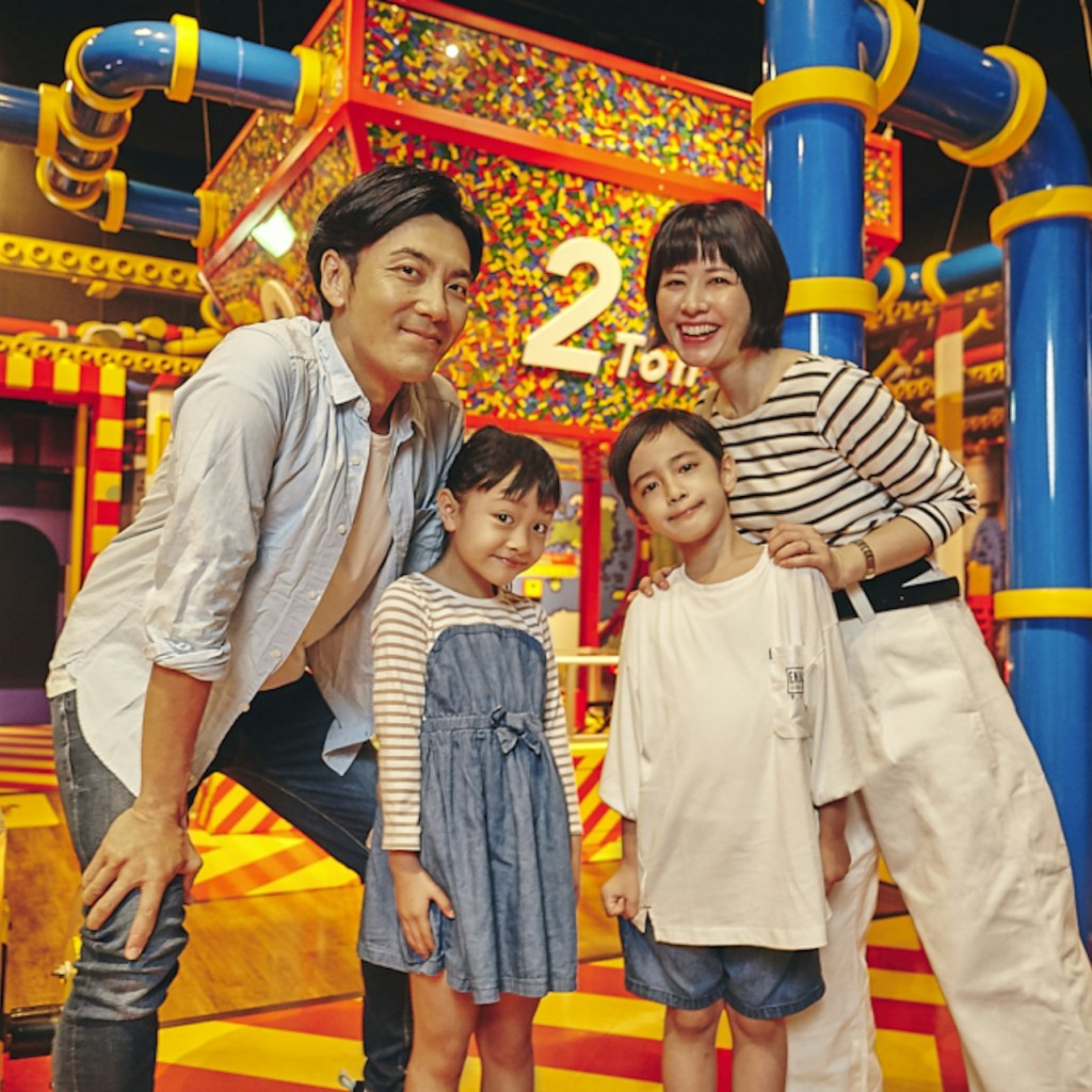 LEGOLAND Discovery Center Tokyo - 2