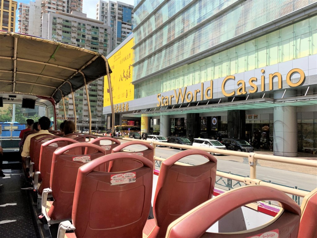 Macau Open Top Bus Tour (Macau Hop-on Hop-off Bus - One-Day Pass (9:30 AM to 5:30 PM)) - 1