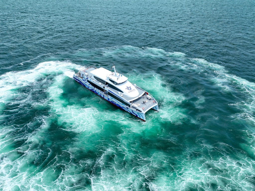 Majestic Fast Ferry Ticket between Singapore and Batam (Open Dated Round Trip between Tanah Merah/Harbourfront and Batam Centre/Sekupang) - 2