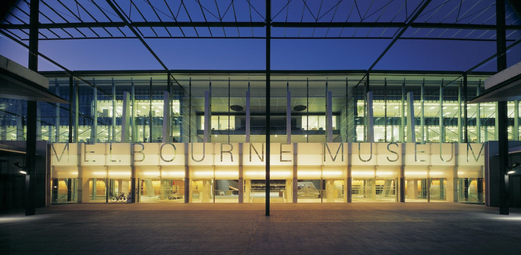 Melbourne Museum (Melbourne Museum - Admission) - 2