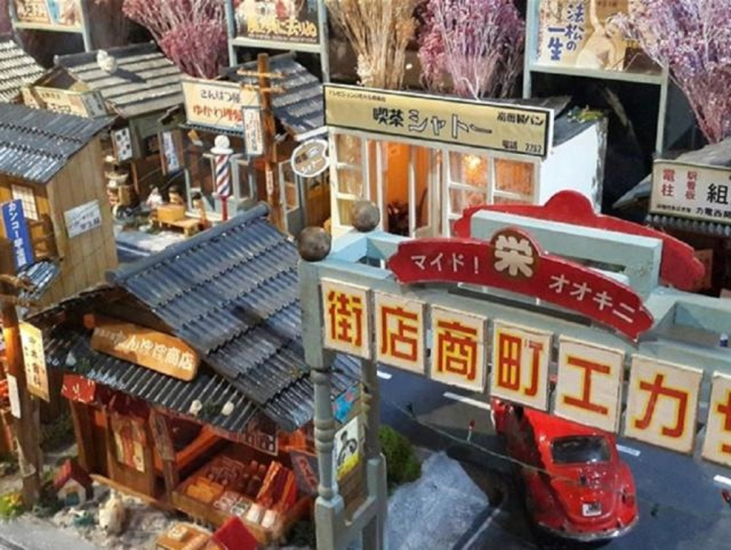 Miniatures Museum of Taiwan (Miniatures Museum of Taiwan - Admission) - 3