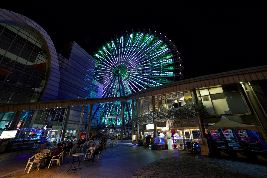 Miramar Ferris Wheel Taipei (Miramar Ferris Wheel Taipei - Weekday Admission) - 1