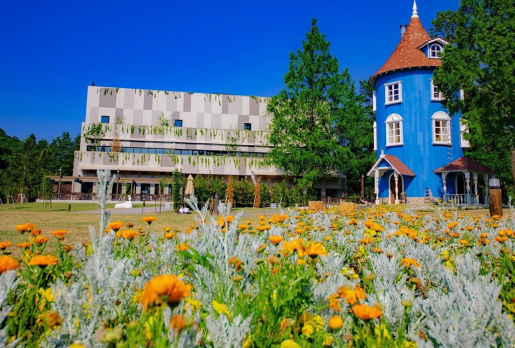Moominvalley Park (Moominvalley Park - Admission) - 1
