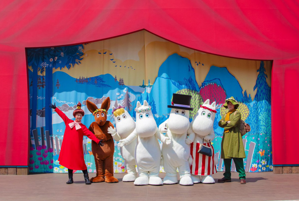 Moominvalley Park (Moominvalley Park - Admission) - 2