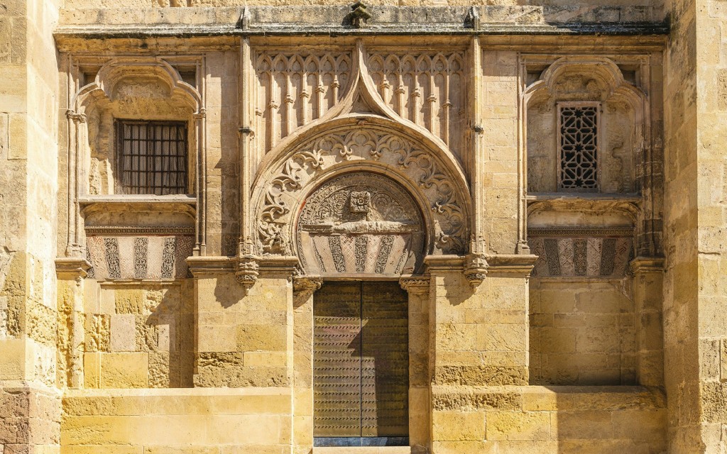 Mosque-Cathedral of Cordoba E-Tickets with Audio Guide & City Audio Tour (E-Ticket to Cordoba Mosque-Cathedral with Audio Tour & City Audio Tour) - 1