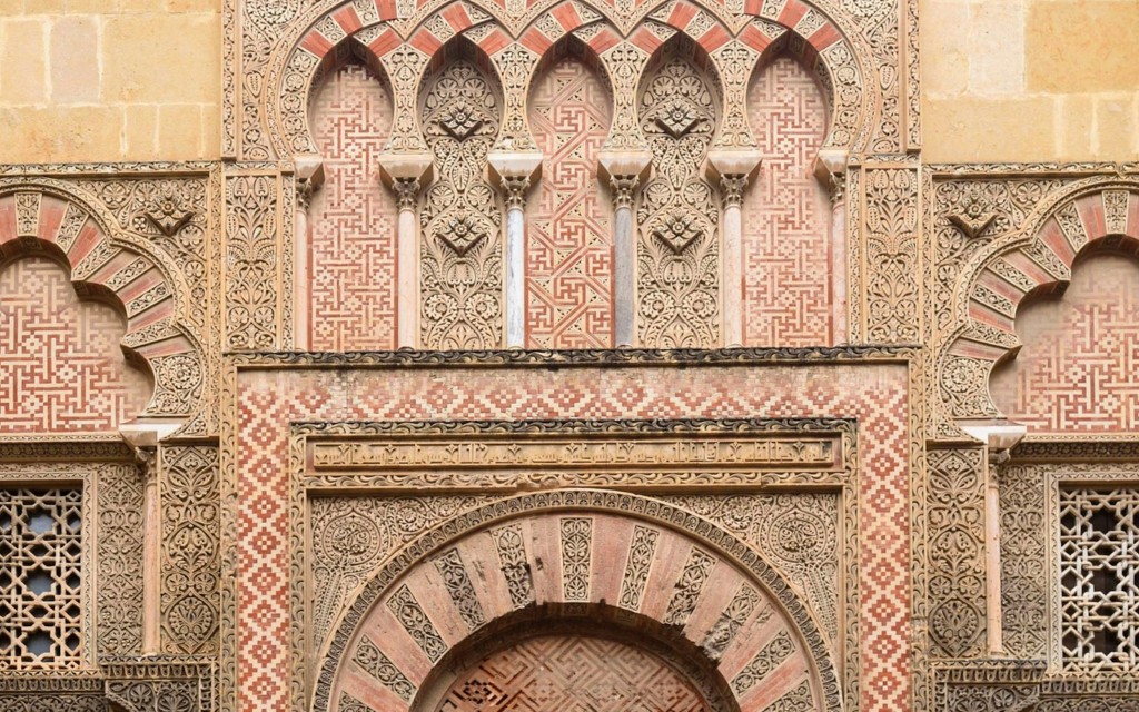 Mosque-Cathedral of Cordoba E-Tickets with Audio Guide & City Audio Tour (E-Ticket to Cordoba Mosque-Cathedral with Audio Tour & City Audio Tour) - 2