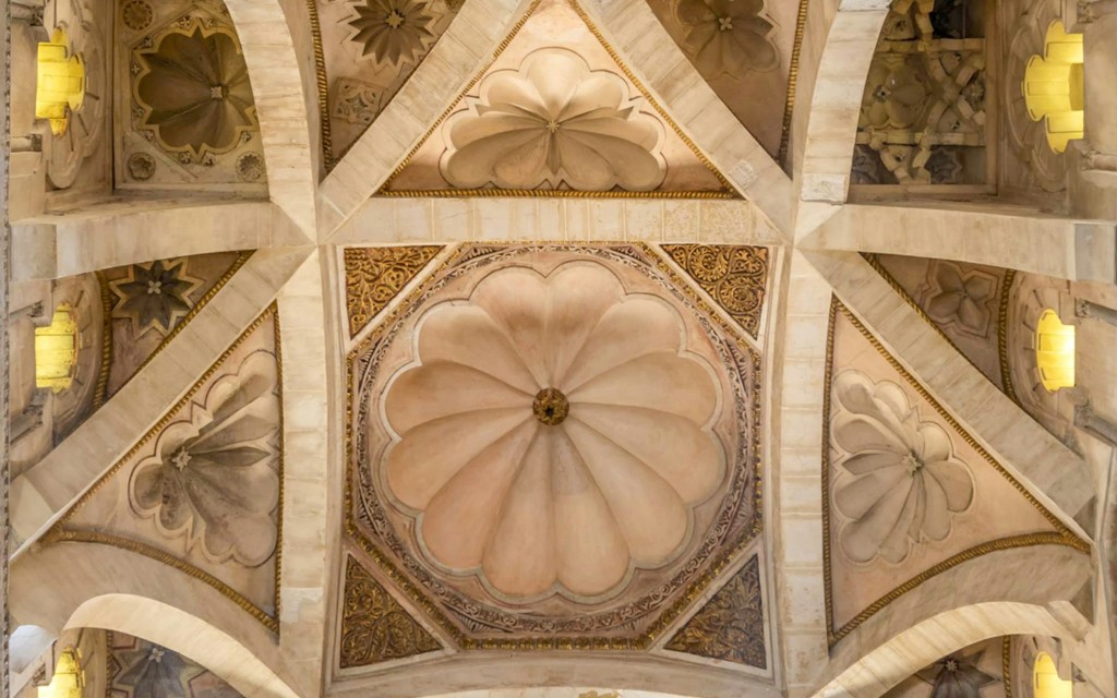 Mosque-Cathedral of Cordoba E-Tickets with Audio Guide & City Audio Tour (E-Ticket to Cordoba Mosque-Cathedral with Audio Tour & City Audio Tour) - 3