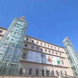 Museo Reina Sofía: Entry Ticket + Audio Guide - 1