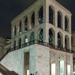 Museu del 900: Entrada + Audioguia - 2