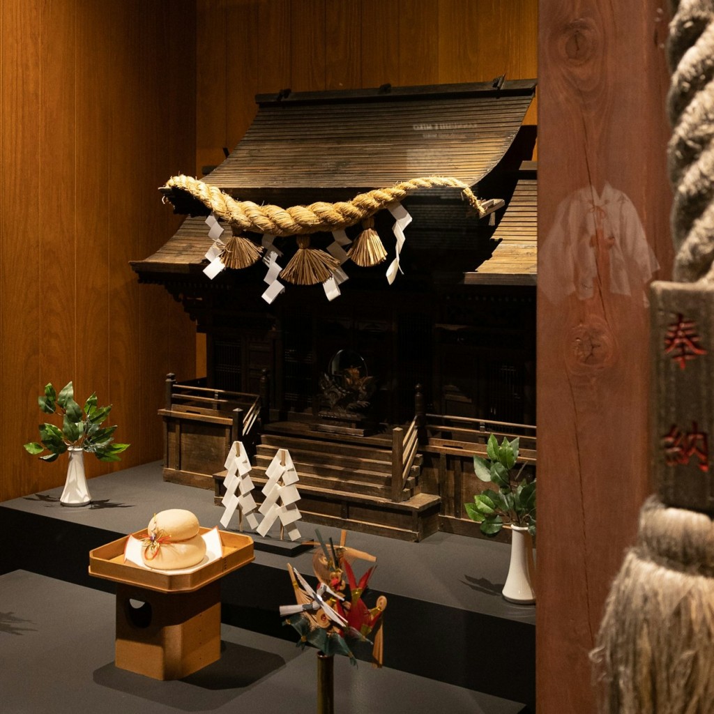 Museu d'Orient: Tiquet d'entrada - 3