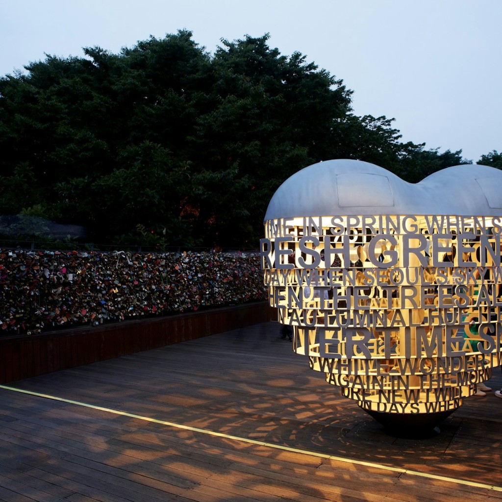 Torre N Seoul: Biglietto d'ingresso - 3