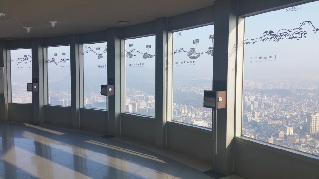 N Seoul Tower Ticket (N Seoul Tower Observatory - Admission) - 1