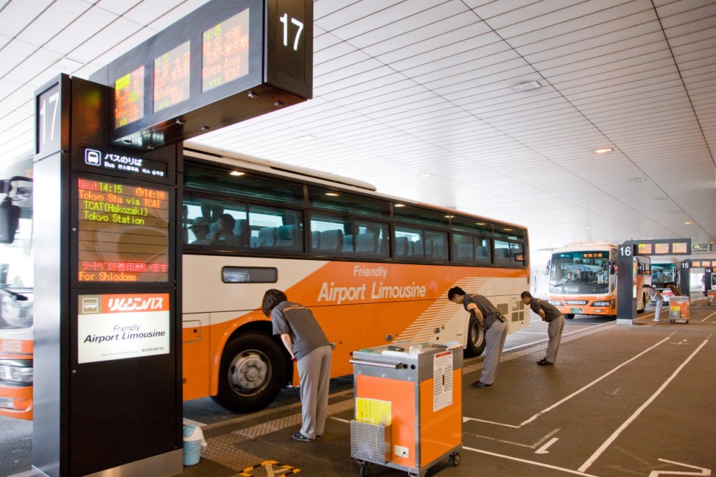 Narita International Airport Limousine Bus Transfers (Narita International Airport to Shinjuku Area (One Way)) - 1