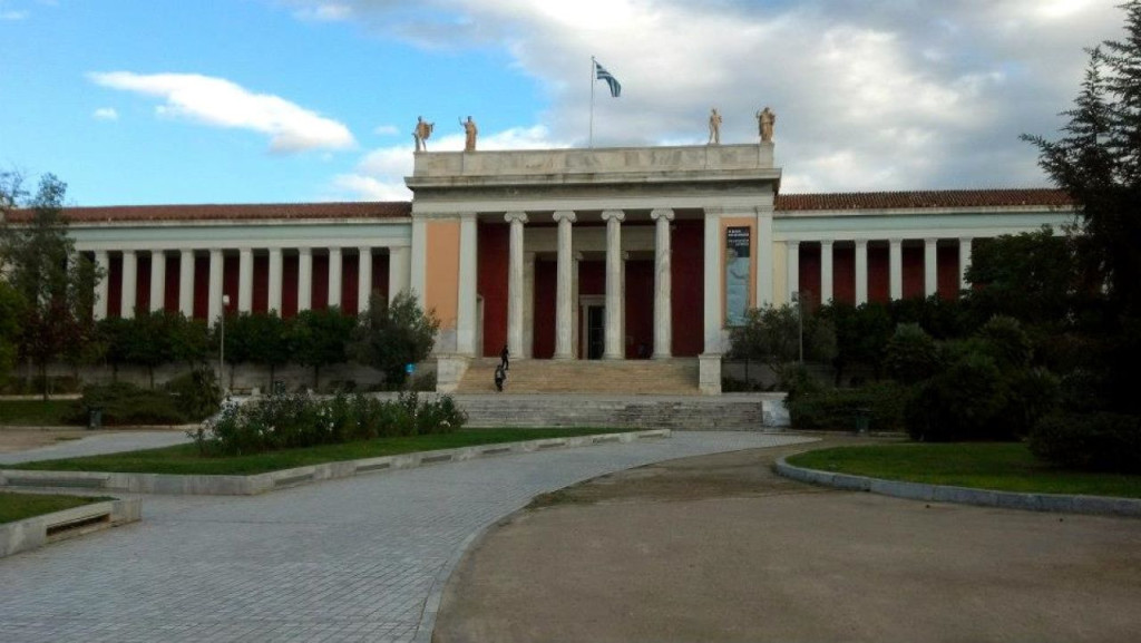 National Archaeological Museum of Athens with Audio Guide (National Archaeological Museum of Athens - Admission + Free Plaka Audio Guide) - 2
