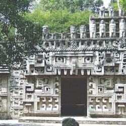 Museu Nacional d'Antropologia: visita guiada + accés anticipat - 2