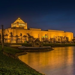 National Museum of Egyptian Civilization: Entry Ticket + Transfers - 1