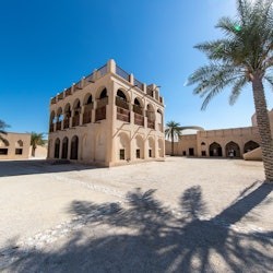 National Museum of Qatar: Entry Ticket + Audio Guide - 2