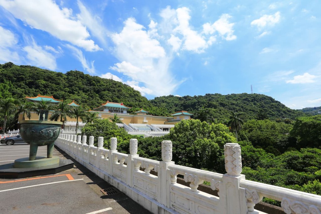 National Palace Museum Ticket (National Palace Museum - Northern Branch Admission) - 1