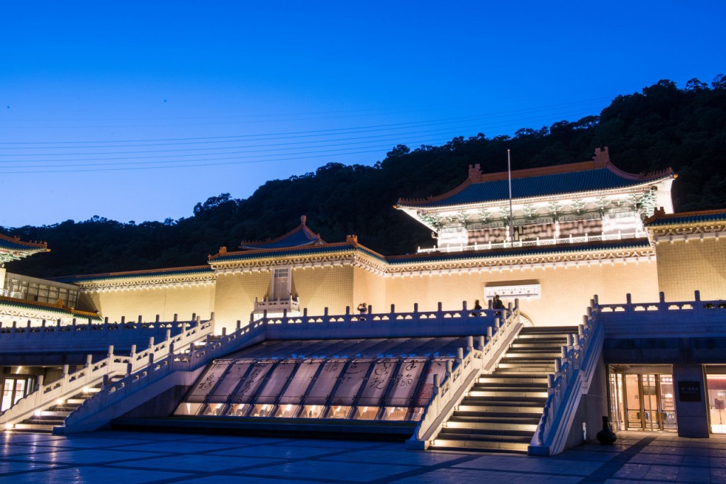 National Palace Museum Ticket (National Palace Museum - Northern Branch Admission) - 3