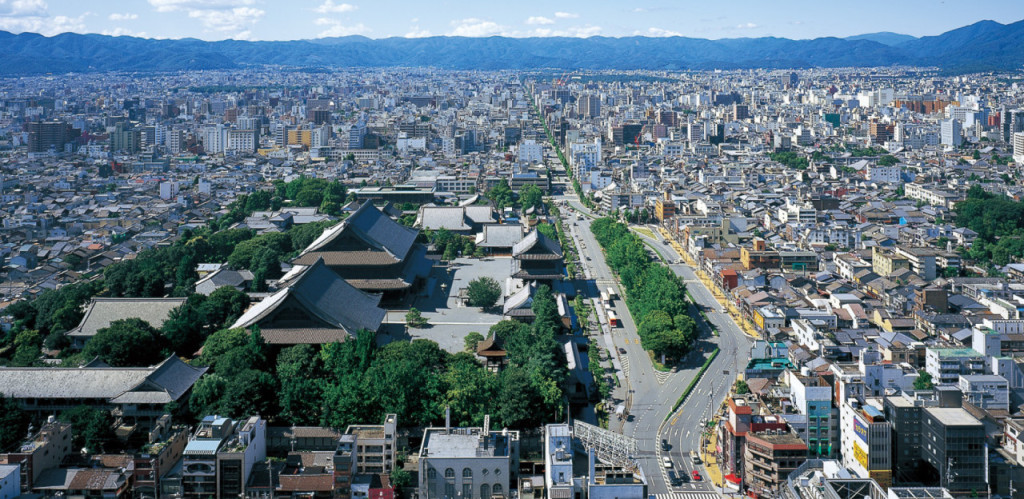 Nidec Kyoto Tower Observation Deck (Nidec Kyoto Tower - Admission for Adult (18+ years) and Child (6-14 years)) - 1
