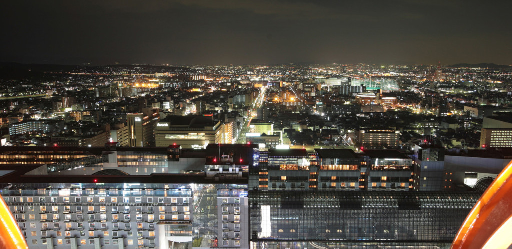Nidec Kyoto Tower Observation Deck (Nidec Kyoto Tower - Admission for Adult (18+ years) and Child (6-14 years)) - 3