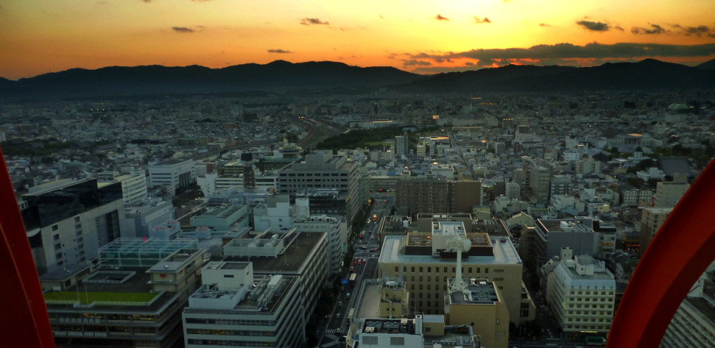 Nidec Kyoto Tower Observation Deck (Nidec Kyoto Tower - Admission for Youth (15-17 years)) - 2