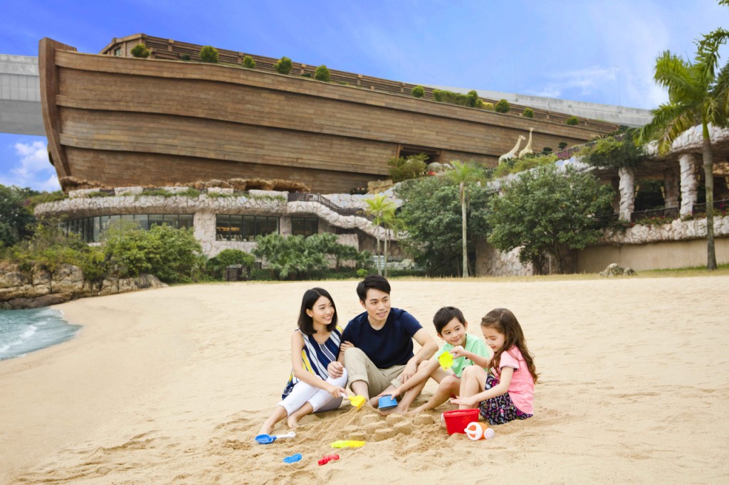 Noah's Ark Hong Kong (Noah's Ark Hong Kong - Admission) - 2