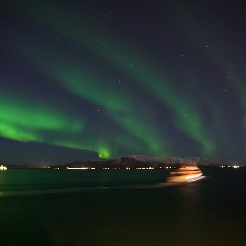 Northern Lights: 2-Hr Boat Tour + Alternative Plan - 2