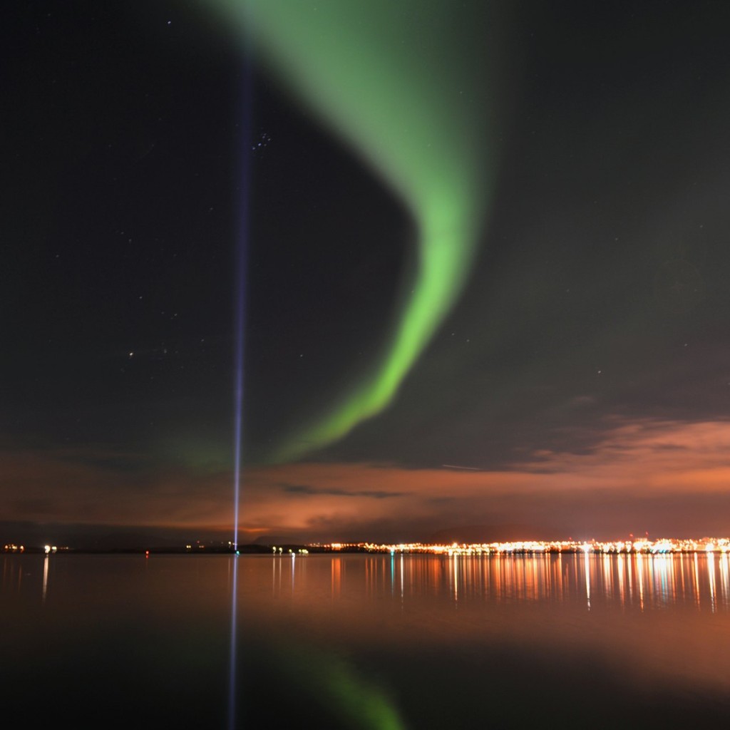 Northern Lights: 2-Hr Boat Tour + Alternative Plan - 3