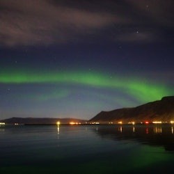 Northern Lights: 2.5-Hr Boat Tour - 1
