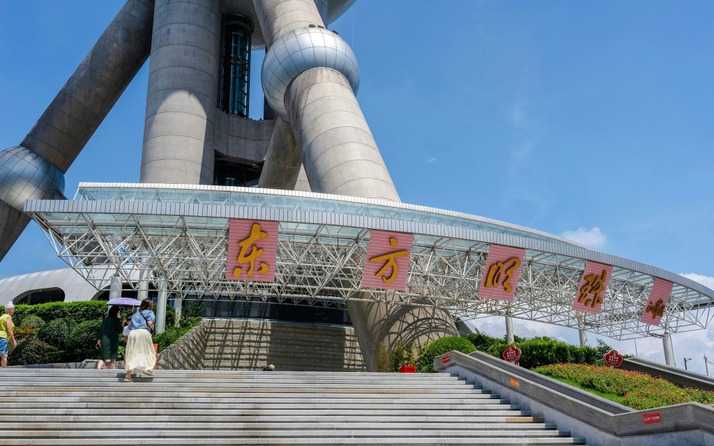 Billets pour la tour de radio et de télévision Oriental Pearl (Three Sphere Tickets) - 1