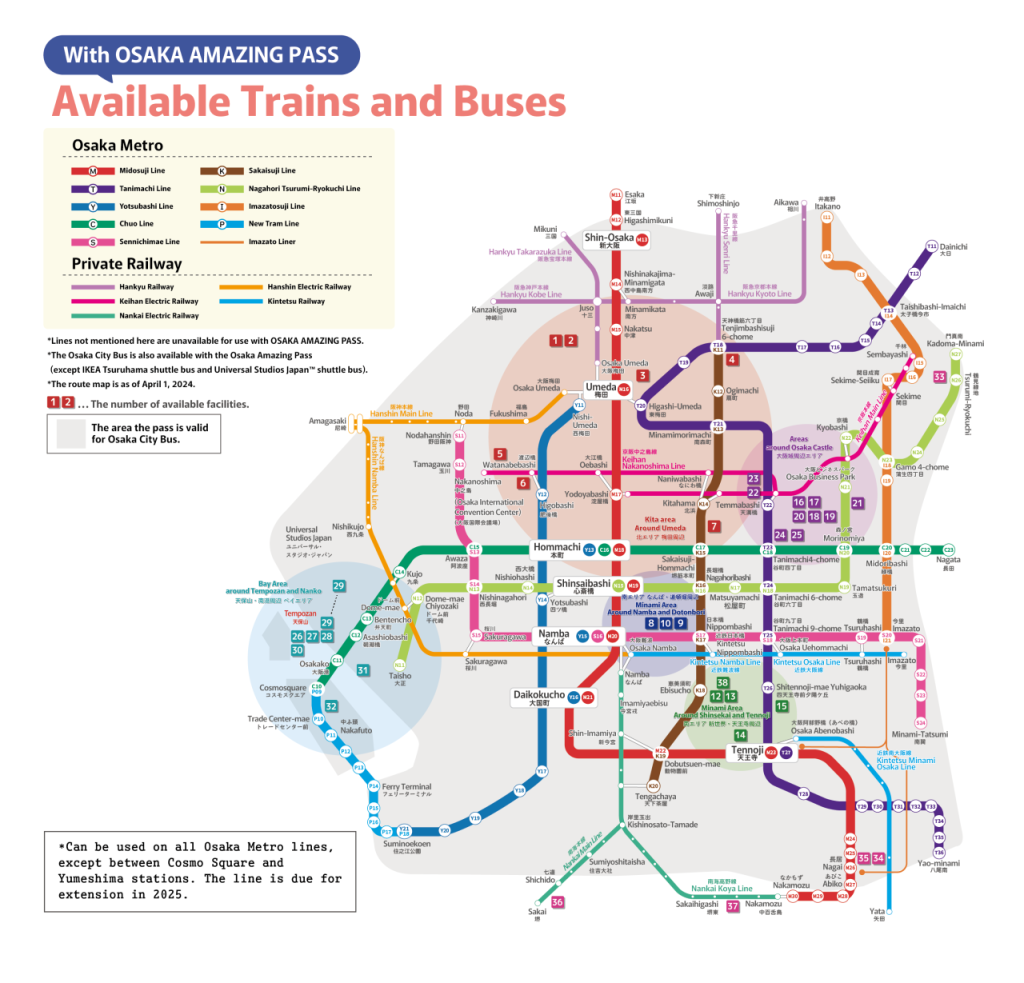 Osaka Amazing Pass (Osaka Amazing Pass - 1 Day) - 1