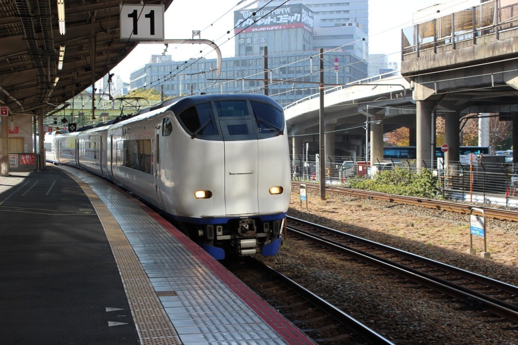 Osaka Amazing Pass (Osaka Amazing Pass - 1 Day) - 3
