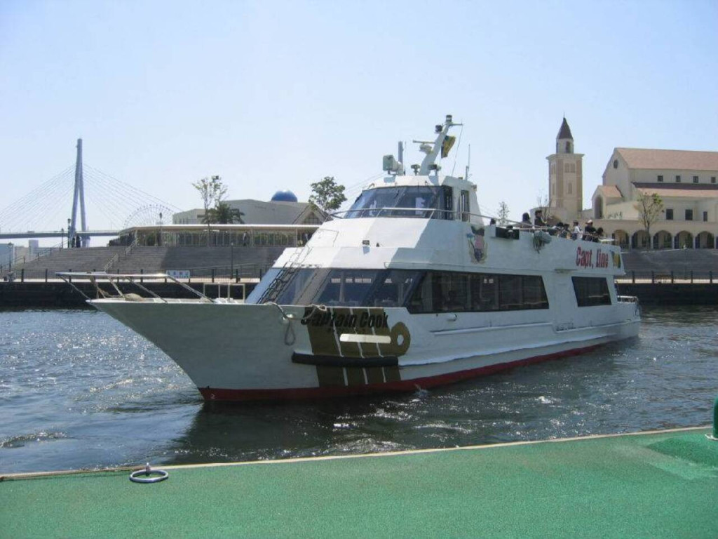 Osaka Captain Line Fast Shuttle Ferry (Osaka Captain Line Fast Shuttle Ferry - One Way (Pre school: 3-6 years old)) - 1