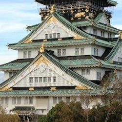 Museu do Castelo de Osaka: Bilhete de entrada - 1