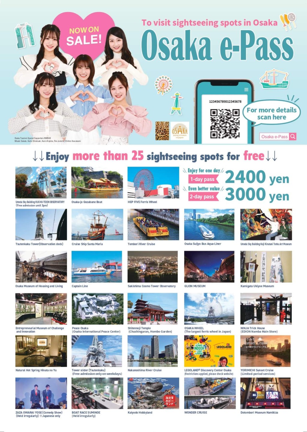 Osaka e-Pass (COMBO: Osaka e-Pass + Osaka Metro and Osaka City Bus Pass (2 Days)) - 1