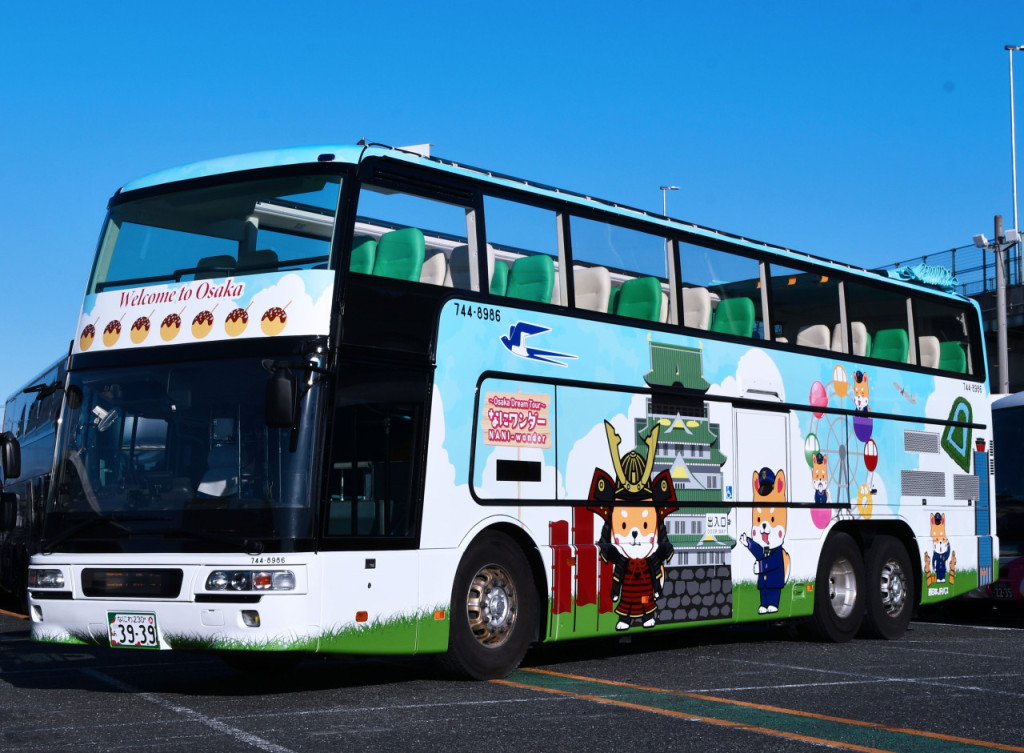 Osaka Sky Vista or Nani Wonder Sightseeing Bus Tour (Nani Wonder - Umeda Route) - 3