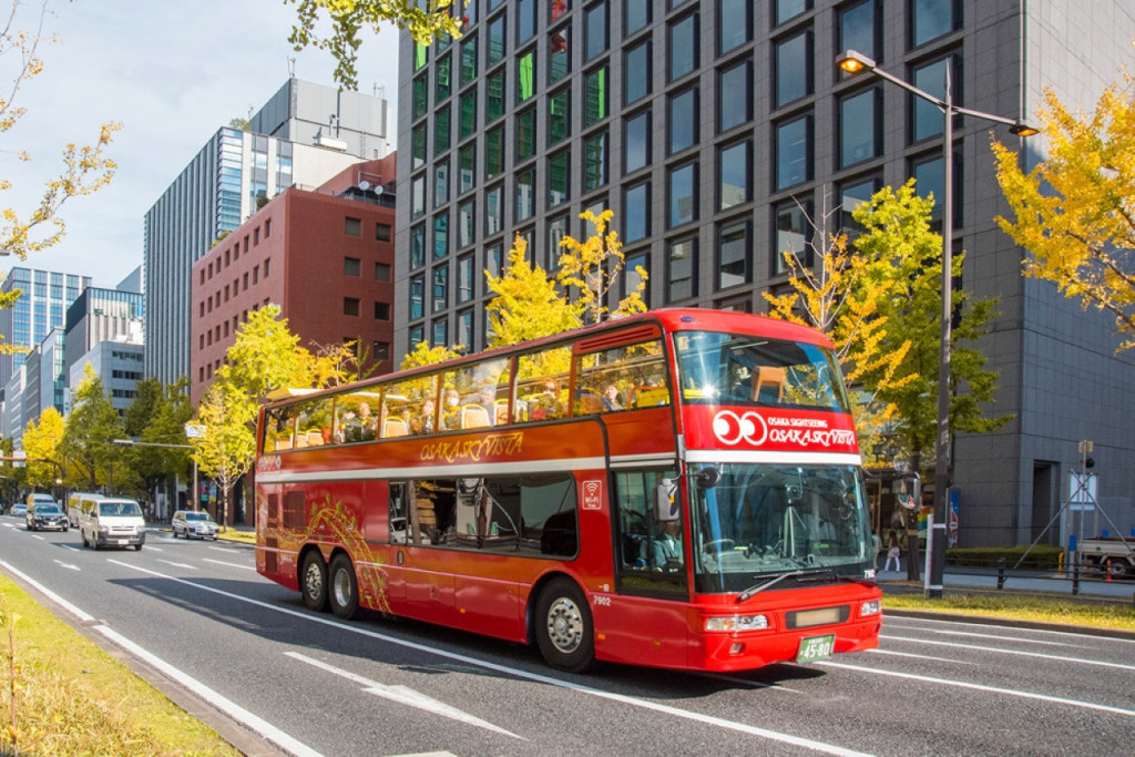 Osaka Sky Vista or Nani Wonder Sightseeing Bus Tour (Osaka Sky Vista - Umeda Route) - 1
