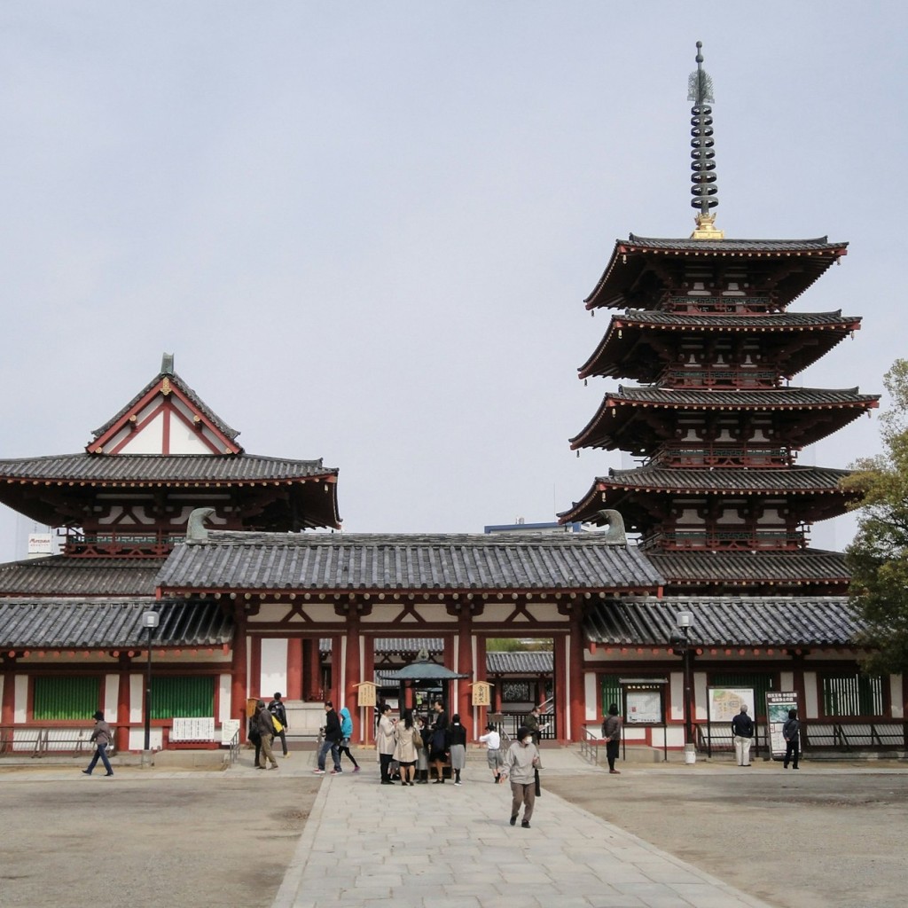 Osaka: Tour guiat a peu per Tennoji Ward i Shinsekai - 1