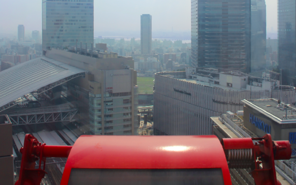 Osaka Umeda HEP FIVE Ferris Wheel Ticket (Admission) - 2
