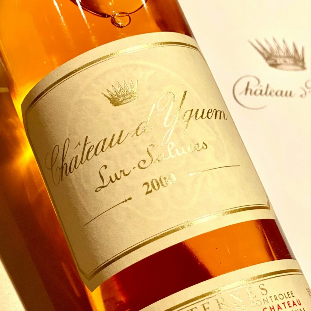 Paris : Dégustation de grands crus - 1