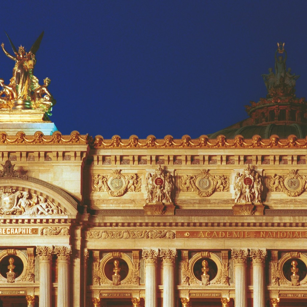 Paris: Private Romantic Night Tour - 1