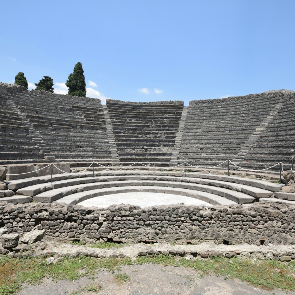 Pompeii Express: Reserved Entry (Small Groups of 5+) - Regular - 1