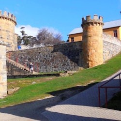 Port Arthur Historic Site: Entry Ticket + Harbour Cruise - 2