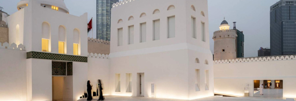 Qasr Al Hosn (Qasr Al Hosn - Admission) - 2