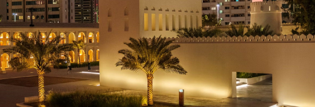 Qasr Al Hosn (Qasr Al Hosn - Admission) - 3