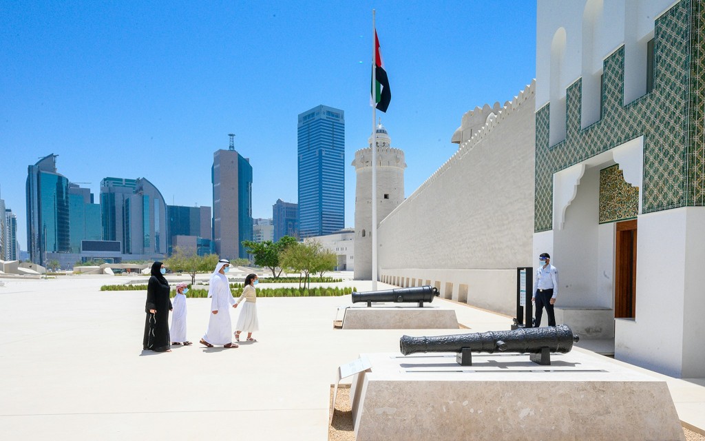 Qasr Al Hosn Schnelleinlass-Tickets (General Admission) - 1