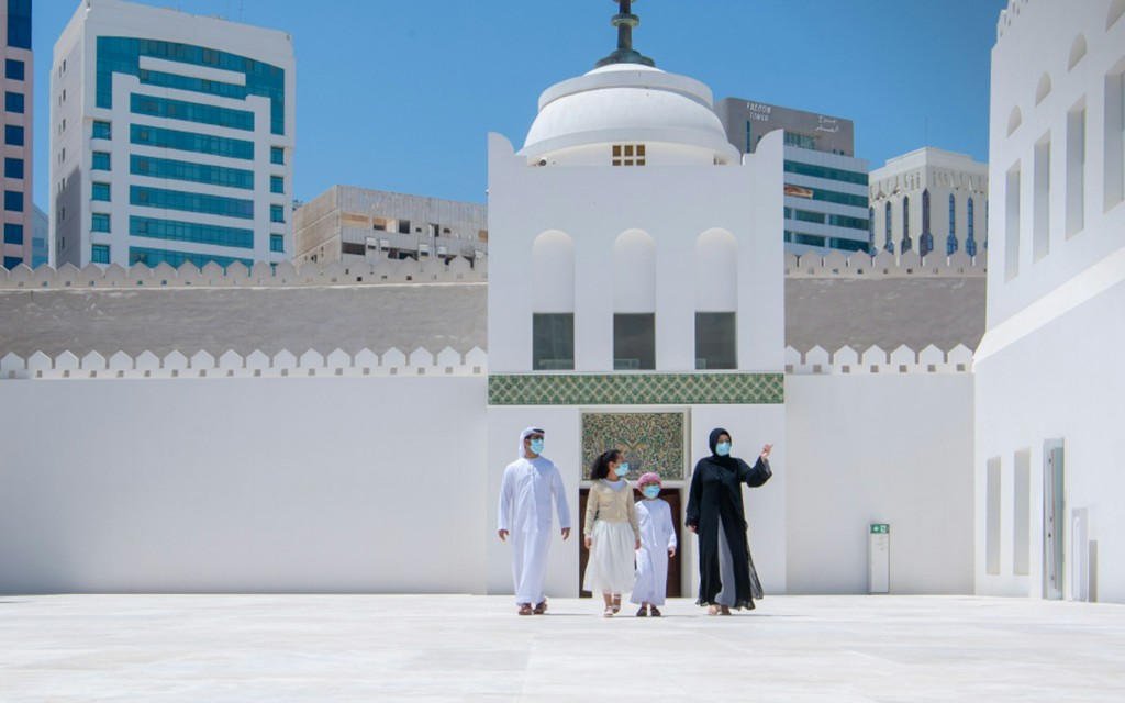 Qasr Al Hosn Schnelleinlass-Tickets (General Admission) - 2